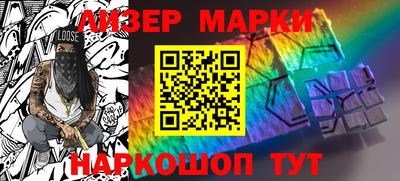 спиды Нарткала