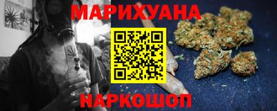 спиды Нарткала