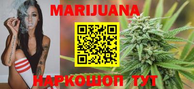 спиды Нарткала