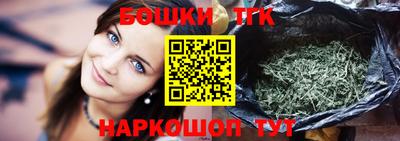 соль курить ск Нальчик