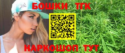 соль курить ск Нальчик
