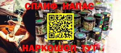 твердый Наро-Фоминск
