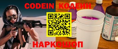 спиды Нарткала