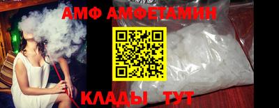 спиды Нарткала