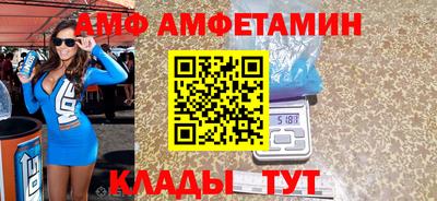 соль курить ск Нальчик