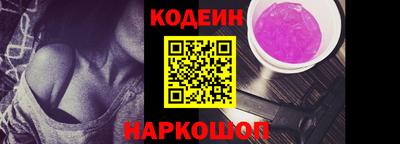 спиды Нарткала