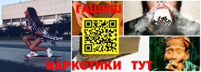 спиды Нарткала