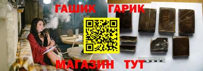 спиды Нарткала