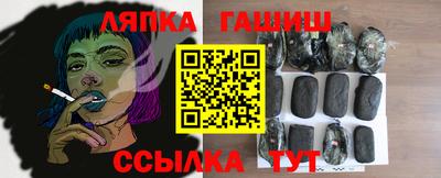 твердый Наро-Фоминск